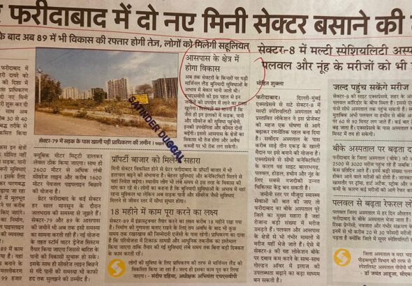 WhatsApp Image 2026-04-06 at 2.29.29 PM (1)