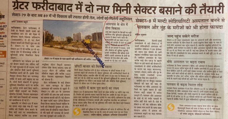 WhatsApp Image 2026-04-06 at 2.29.29 PM (1)