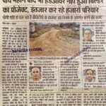 WhatsApp Image 2026-04-06 at 2.29.29 PM