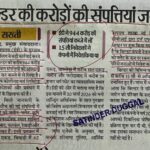 WhatsApp Image 2026-04-07 at 1.50.59 PM