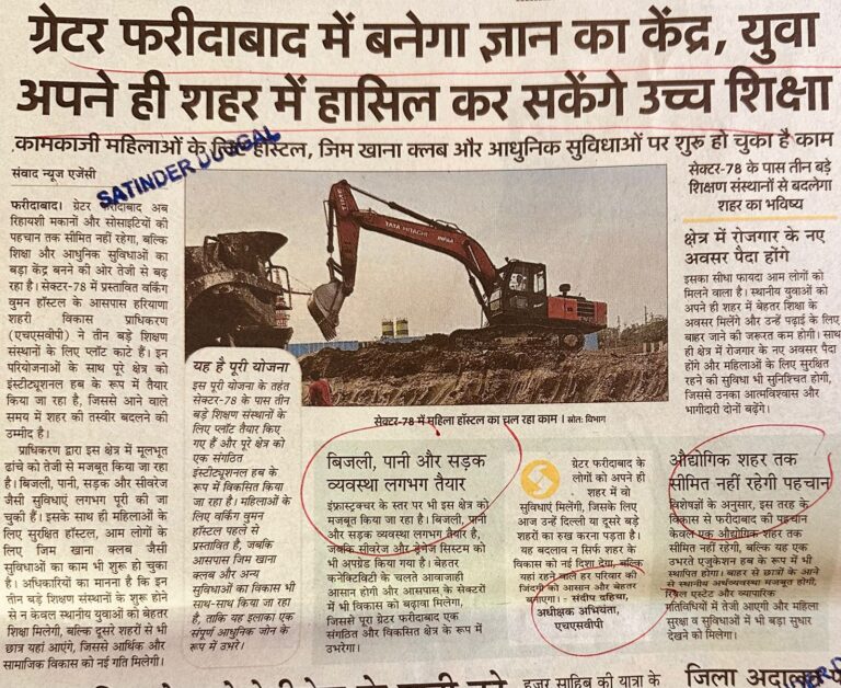 WhatsApp Image 2026-04-07 at 1.51.00 PM