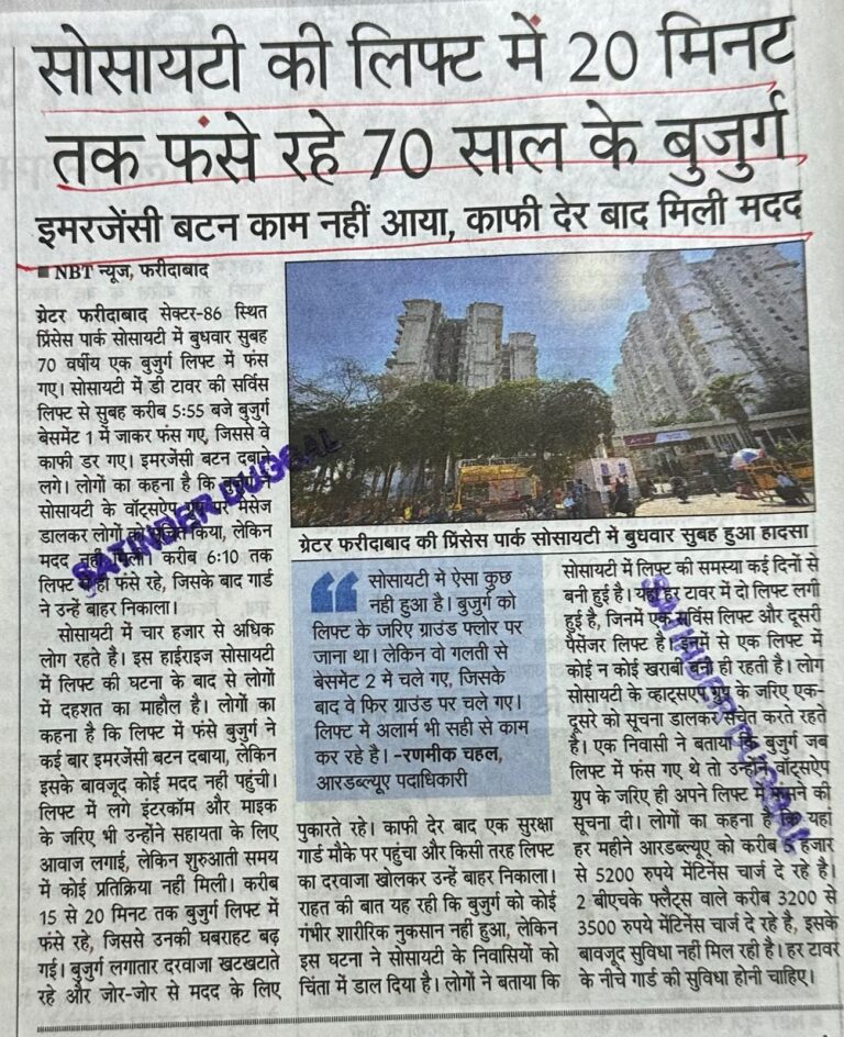 WhatsApp Image 2026-04-07 at 1.51.01 PM