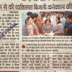 WhatsApp Image 2026-04-10 at 1.40.14 PM