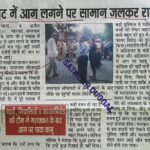 WhatsApp Image 2026-04-10 at 1.40.14 PM (2)