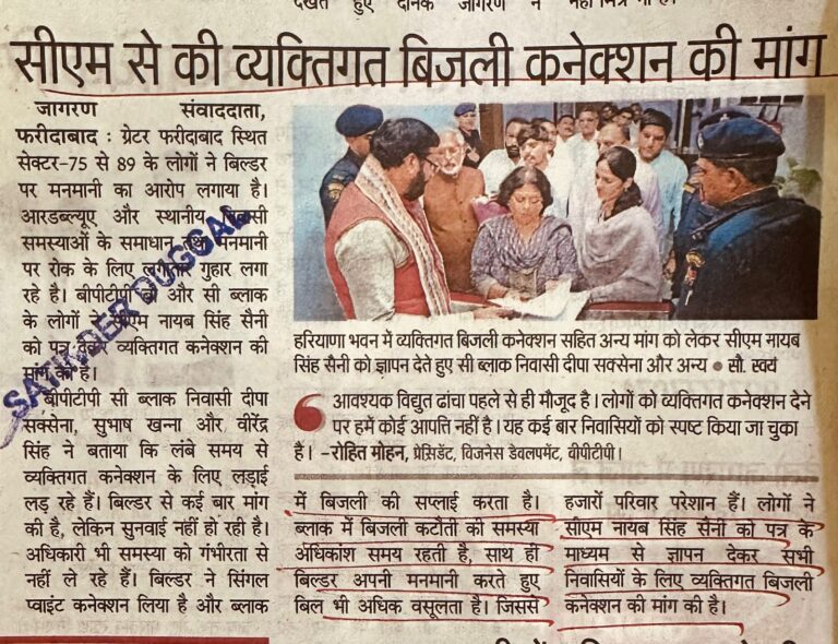 WhatsApp Image 2026-04-10 at 1.40.14 PM