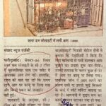 WhatsApp Image 2026-04-10 at 1.40.15 PM