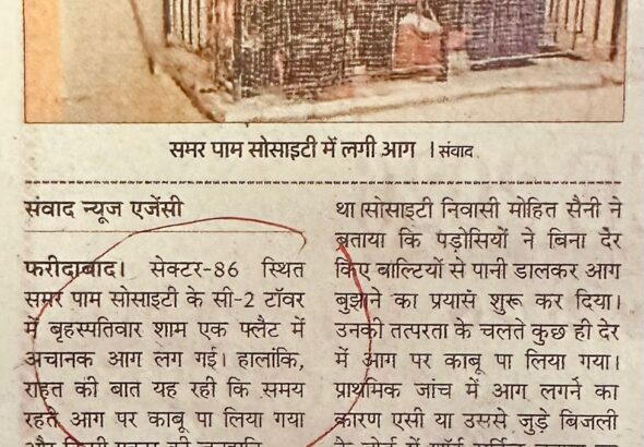 WhatsApp Image 2026-04-10 at 1.40.15 PM