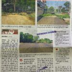 WhatsApp Image 2026-04-14 at 3.25.47 PM