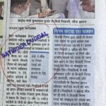 WhatsApp Image 2026-04-14 at 3.25.48 PM