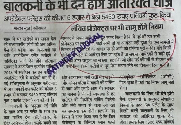 WhatsApp Image 2026-04-14 at 3.25.49 PM (1)