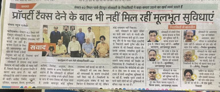 WhatsApp Image 2026-04-20 at 1.49.17 PM