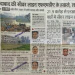 WhatsApp Image 2026-04-20 at 1.49.18 PM