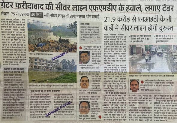 WhatsApp Image 2026-04-20 at 1.49.18 PM