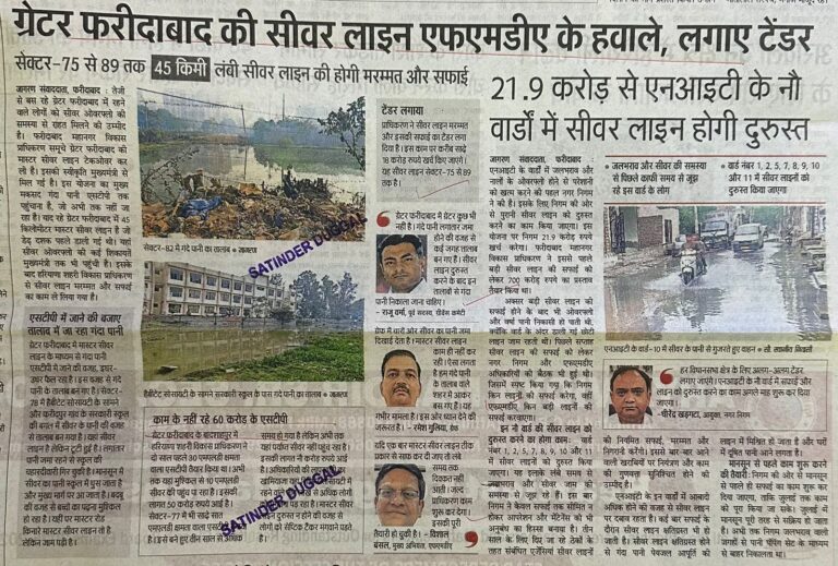 WhatsApp Image 2026-04-20 at 1.49.18 PM