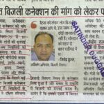 WhatsApp Image 2026-04-22 at 2.14.56 PM