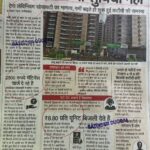 WhatsApp Image 2026-04-22 at 2.14.58 PM