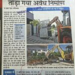 WhatsApp Image 2026-04-22 at 2.14.59 PM