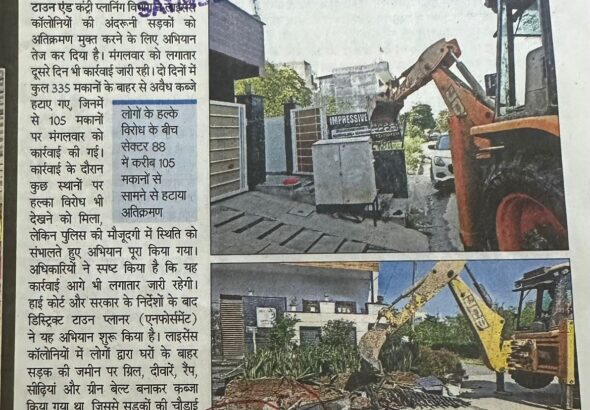 WhatsApp Image 2026-04-22 at 2.14.59 PM