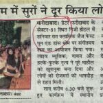 WhatsApp Image 2026-04-27 at 2.44.27 PM