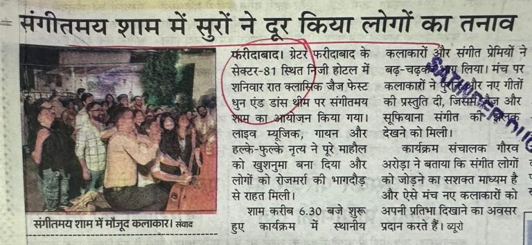 WhatsApp Image 2026-04-27 at 2.44.27 PM