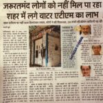 WhatsApp Image 2026-04-27 at 2.44.28 PM