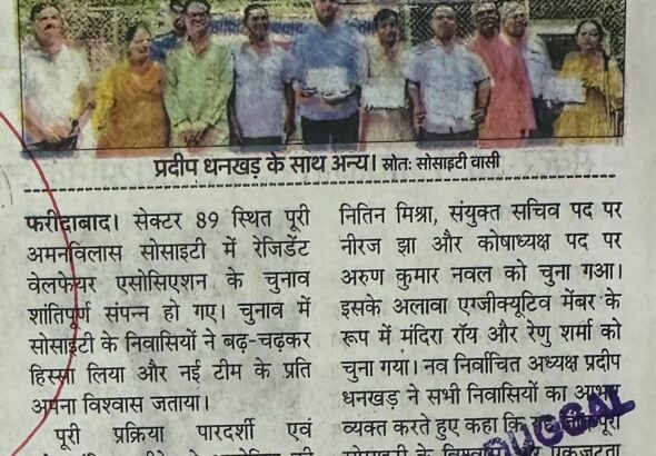 WhatsApp Image 2026-04-27 at 2.44.29 PM (1)