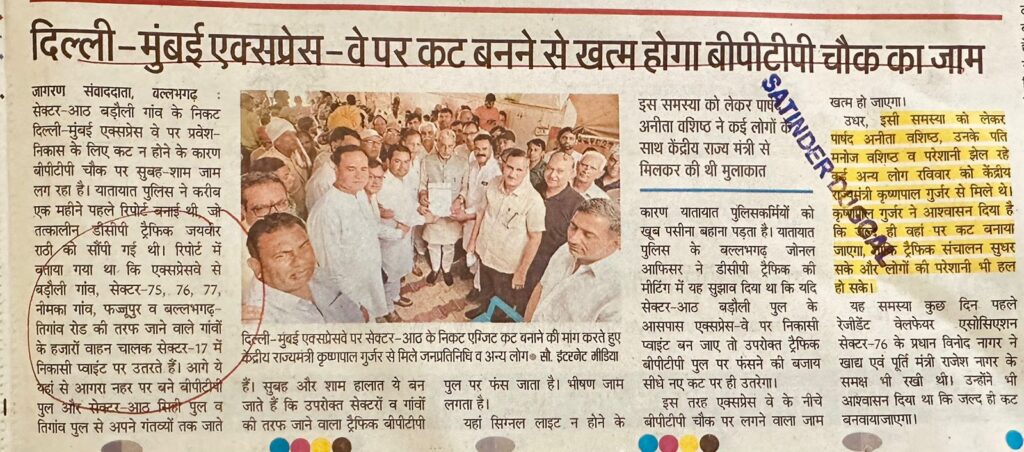 WhatsApp Image 2026-04-28 at 12.13.28 PM