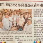 WhatsApp Image 2026-04-28 at 12.13.28 PM