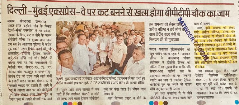 WhatsApp Image 2026-04-28 at 12.13.28 PM