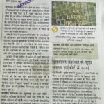 WhatsApp Image 2026-04-28 at 12.13.29 PM (1)