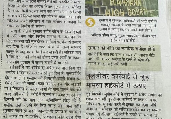 WhatsApp Image 2026-04-28 at 12.13.29 PM (1)