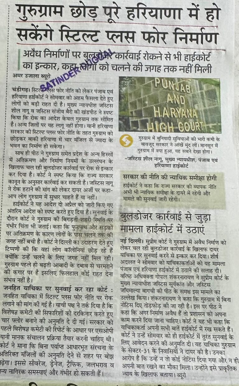 WhatsApp Image 2026-04-28 at 12.13.29 PM (1)