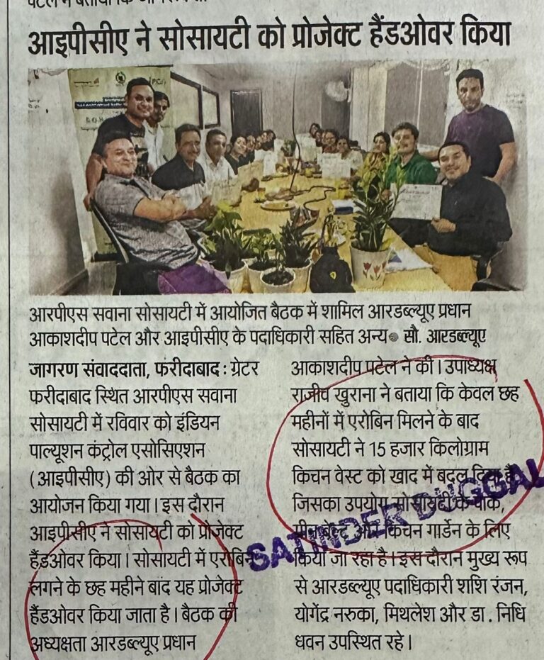 WhatsApp Image 2026-04-28 at 12.13.29 PM