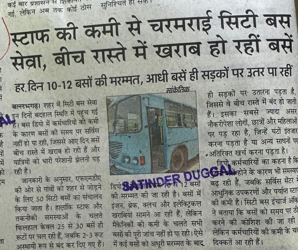 WhatsApp Image 2026-05-08 at 10.14.45 AM