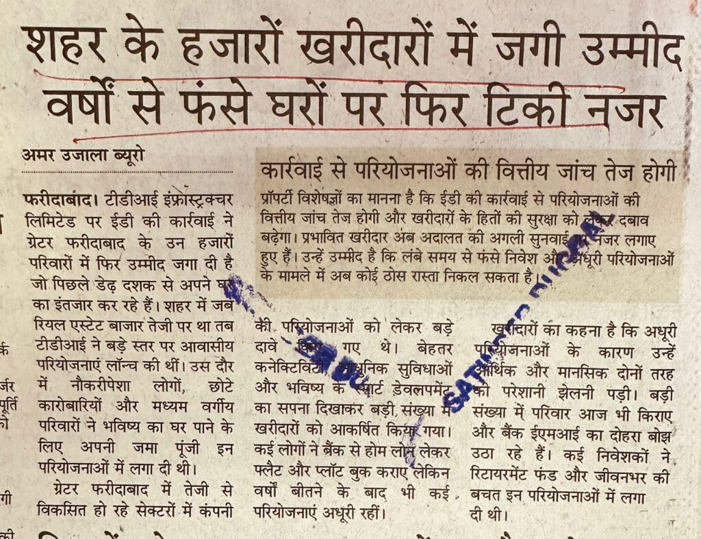 WhatsApp Image 2026-05-11 at 3.52.54 PM