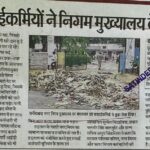 WhatsApp Image 2026-05-13 at 11.15.38 AM (1)
