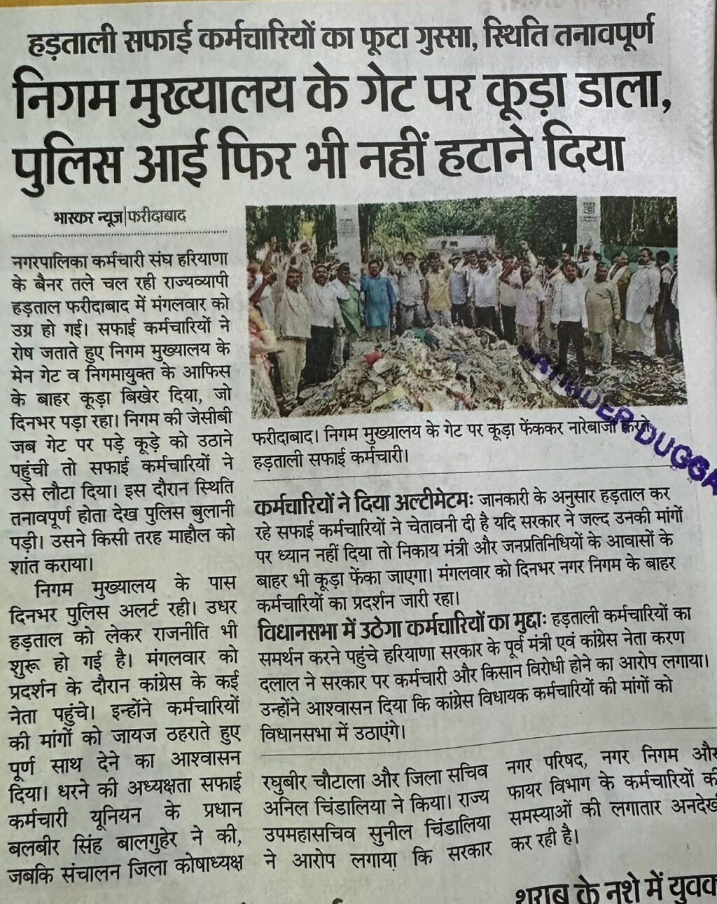 WhatsApp Image 2026-05-13 at 11.15.38 AM