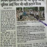 WhatsApp Image 2026-05-13 at 11.15.38 AM