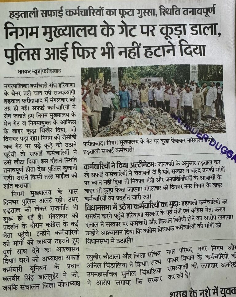 WhatsApp Image 2026-05-13 at 11.15.38 AM
