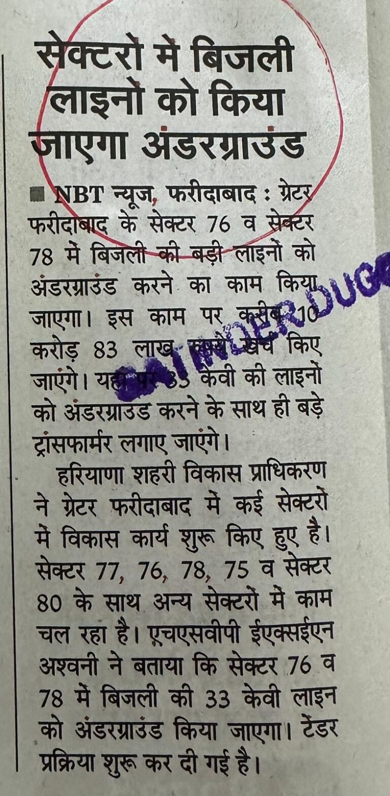 WhatsApp Image 2026-05-13 at 11.15.39 AM