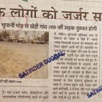 WhatsApp Image 2026-05-13 at 11.15.40 AM