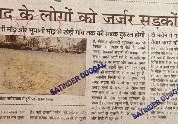 WhatsApp Image 2026-05-13 at 11.15.40 AM