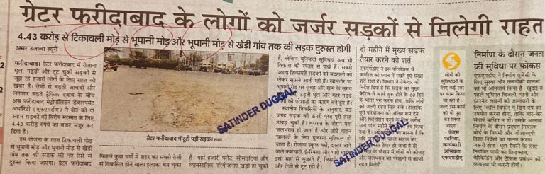 WhatsApp Image 2026-05-13 at 11.15.40 AM