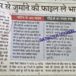 WhatsApp Image 2026-05-14 at 12.05.46 PM