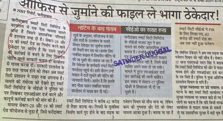 WhatsApp Image 2026-05-14 at 12.05.46 PM