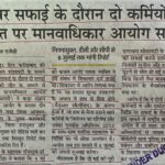 WhatsApp Image 2026-05-14 at 12.05.47 PM (1)