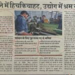 WhatsApp Image 2026-05-14 at 12.05.47 PM