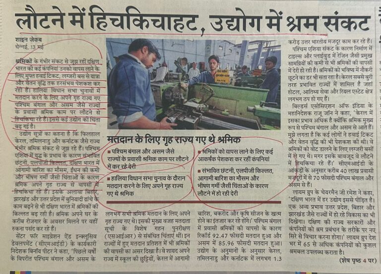 WhatsApp Image 2026-05-14 at 12.05.47 PM