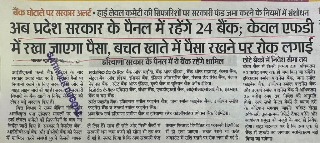 WhatsApp Image 2026-05-19 at 14.30.54