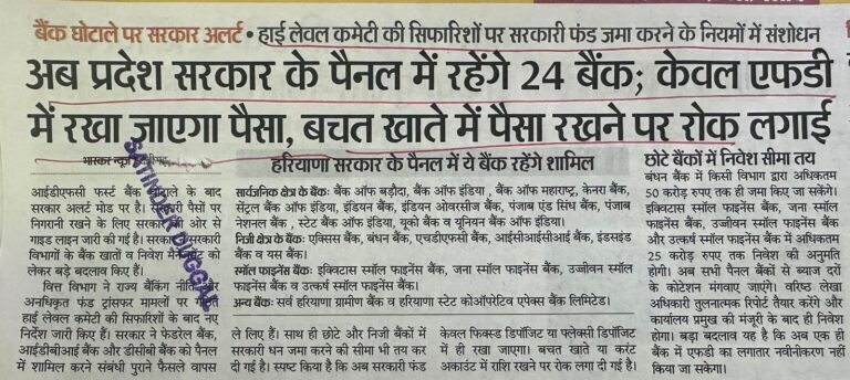 WhatsApp Image 2026-05-19 at 14.30.54